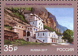 2307-2308. Совместный выпуск Российской Федерации и Демократической Социалистической Республики Шри-Ланка. Архитектура