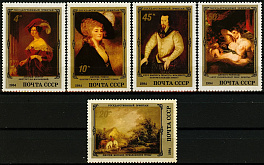 5415-5419. СССР 1984 год. Шедевры Государственного Эрмитажа. Английская живопись