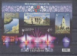 Природа. Туризм. Украина 2013 год. Винницкая область.