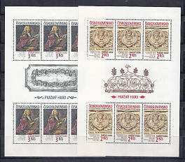 Живопись. Чехословакия 1989 год. 