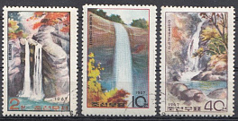 Природа. Водопады. КНДР 1967 год.