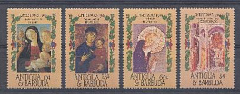 Живопись. Антигуа и Барбуда 1985 год.С Рождеством! Библейские сюжеты.  