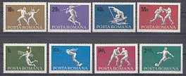 Летние виды спорта. 1969 год Румыния. Фектование. Метание копья. Прыжки в воду. Бокс.Волейбол.