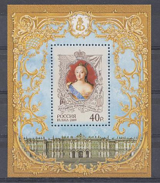 1376. Блок № 100. Россия 2009 год. 300 лет со дня рождения Елизаветы Петровны ( 1709-1761),императрицы.