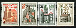 4237-4240. СССР 1973 год. Историко-архитектурные памятники Прибалтийских республик