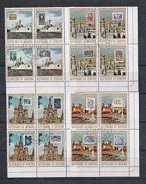 Республика Бурунди 1978 год. 60 лет революции в России (1917-1977).