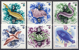 4426- 4431. СССР 1975 год. Всемирная выставка "Экспо- 75"  "Море и его будущее"  (Окинава, Япония).