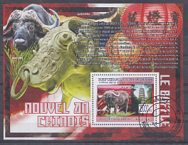 Фауна. Республика Гвинея 2009 год.Буйвол.