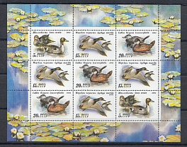 М/Л (6268-6270) СССР 1991 год. Утки.