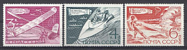 3761-3763 СССР  1969 год. Технические виды сорта.