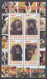 Собаки. 2009 год Республика Бурунди.