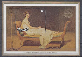 Живопись. Руанда 1982 год. Филвыставка -82. Девид..