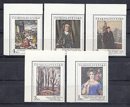 Живопись. Чехословакия 1985 год. ЧССР.