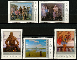 5814-5818. СССР 1987 год. Живопись. Советской России