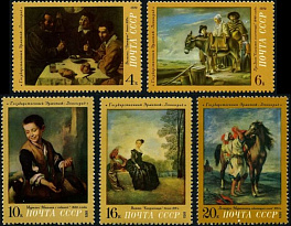 4086-4090. СССР 1972 год. Зарубежная живопись в музеях СССР.