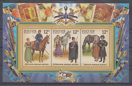  1435-1437. Блок № 109. Россия 2010 год. История российского казачества. Донские казаки. Кубанские казаки. Терские казаки.