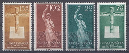 Испанские колонии. Испания 1958 год. Испанская Гвинея.