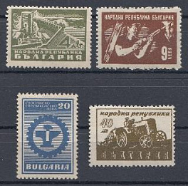 Европа . Болгария 1947 год. Угольная промышленность. Шахтёр.