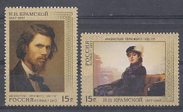 1592-1593. Россия 2012 год. 175 лет со дня рождения И.Н. Крамского (1837-1887). Художник. "Неизвестная"  Автопортрет.