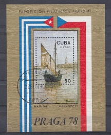 Куба 1978 год. Всемирная Фил выставка Прага -78