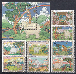 Р. Сказки .Легенды.  Обезьянка и слон. Монголия 1984 год.