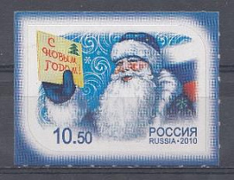  1461.   Россия 2010 год. С Новым годом! Дед Мороз.