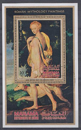 Живопись. Манама.  Диана.