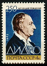 2830. СССР 1963 год. 250 лет со дня рождения Дени Дидро (1713 - 1784)