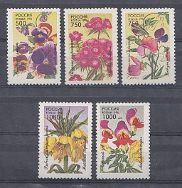 К. № 261-265. Россия 1996 год. Флора. Декоративные растения скверов, содов и парков.