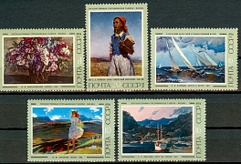 4316-4320. СССР 1974 год. Современная живопись