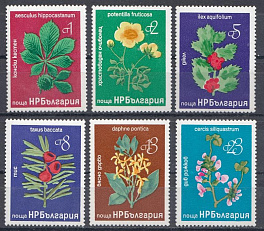 Флора. Цветы. Болгария 1975 год. 