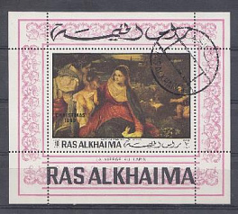 Живопись. Рас эль Хайма 1969 год . Тициан. Надпечатка С Рождеством!