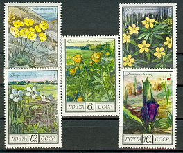 4478-4482. СССР 1975 год. Флора СССР