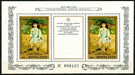 5509. СССР 1984 год. Шедевры Государственного Эрмитажа. Французская живопись. Блок 180