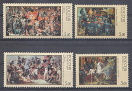  951- 954. Россия 2004 год. Живопись. Славим Отечество. 