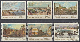 И. 286- 291 Россия 1996 год. Городские виды Москвы XVIII - XIX вв. в произведениях живописи.
