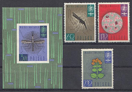 Р. Борьба с малярией. Польша 1962 год.