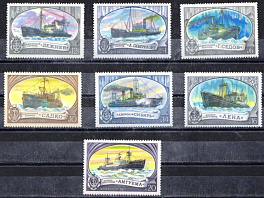 4664-4670. СССР 1977 год. Отечественный ледокольный флот
