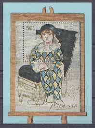 Живопись. Вьетнам 1987 год. Пикассо. 