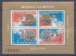 Летние ОИ Сеул-88. 1988 год Румыния. Блок номерной. Тяжёлая атлетика. Гимнастика . Стрельба из пистолета. Бокс. Медали Олимпийских игр.