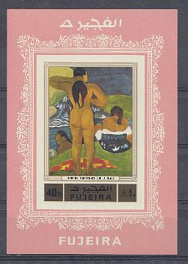 Живопись. Фуджейра. Розовый фон. Гоген.