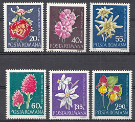 Флора. Цветы. Румыния 1972 год.