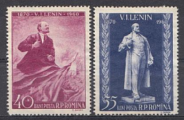 В.И. Ленин. Румыния 1960 год.