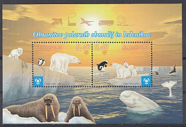 Морская фауна. Белые медведи. Моржи. Киты. Словения 2009 год. 