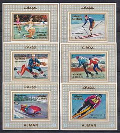 Зимние ОИ Саппоро-72 Аджман-1972 год. Люкс блоки.