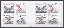Птицы. 1992 год Латвия. 