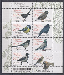 Птицы. Казахстан 2011 год. 