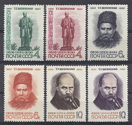 2903- 2908 СССР 1964 год. 150 лет со дня рождения украинского писателя, поэта Т.Г. Шевченко (1814- 1861).
