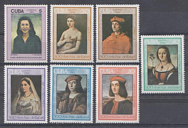 Живопись. Куба 1983 год. Портреты. 