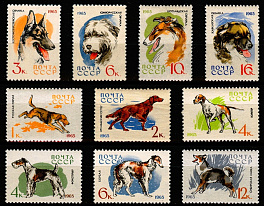 3073-3082. СССР 1965 год. Служебные и охотничьи собаки